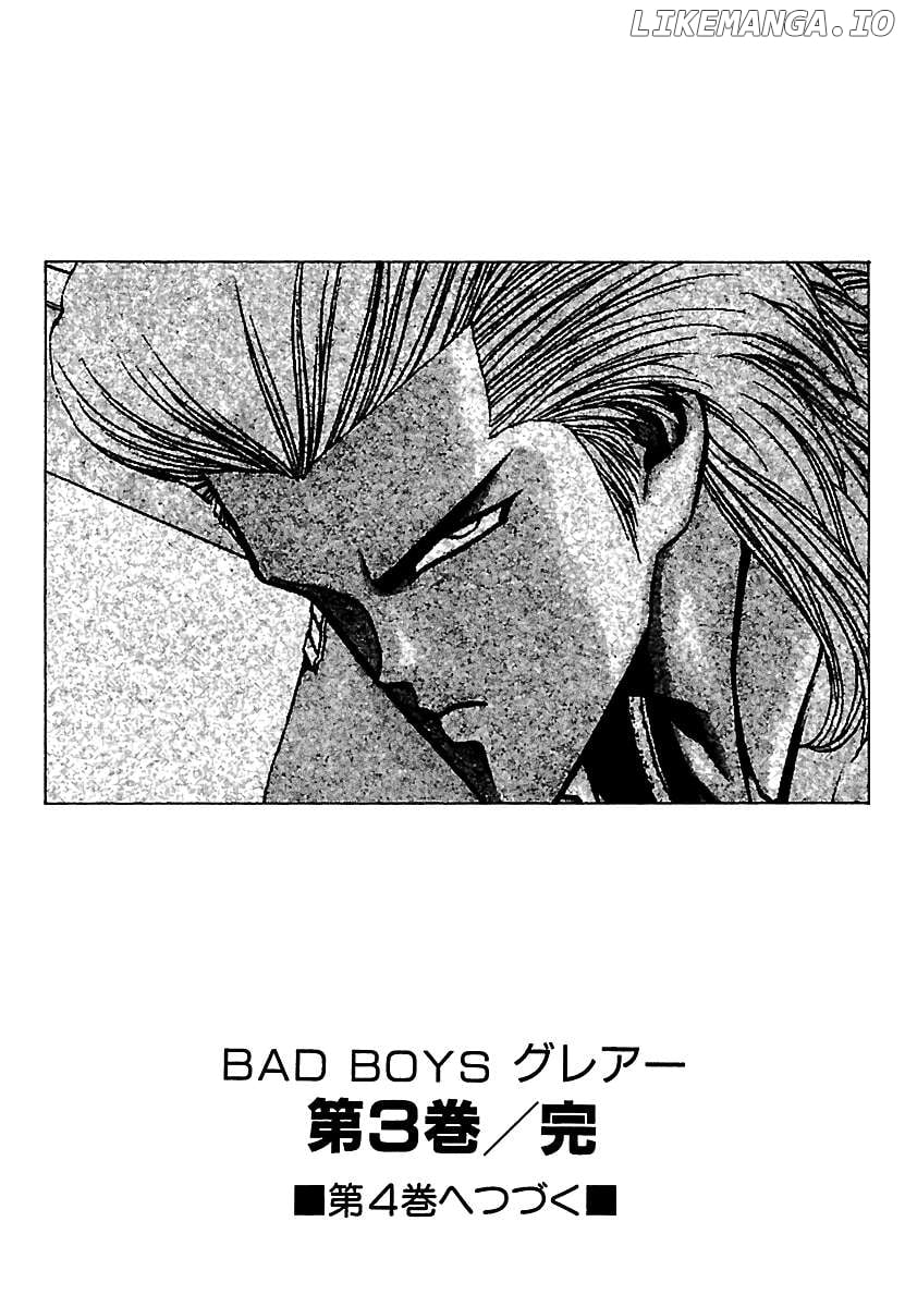 Bad Boys Glare - Chapter 20