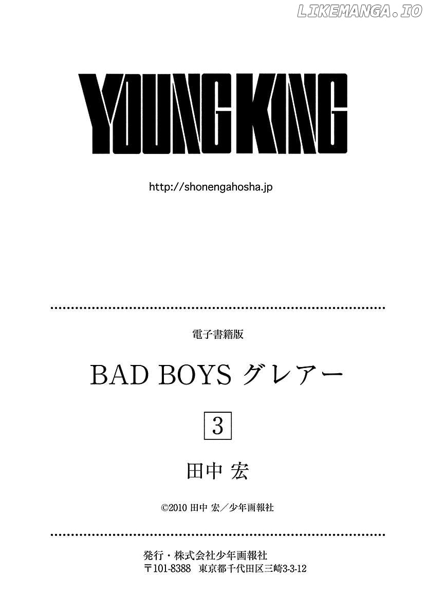 Bad Boys Glare - Chapter 20