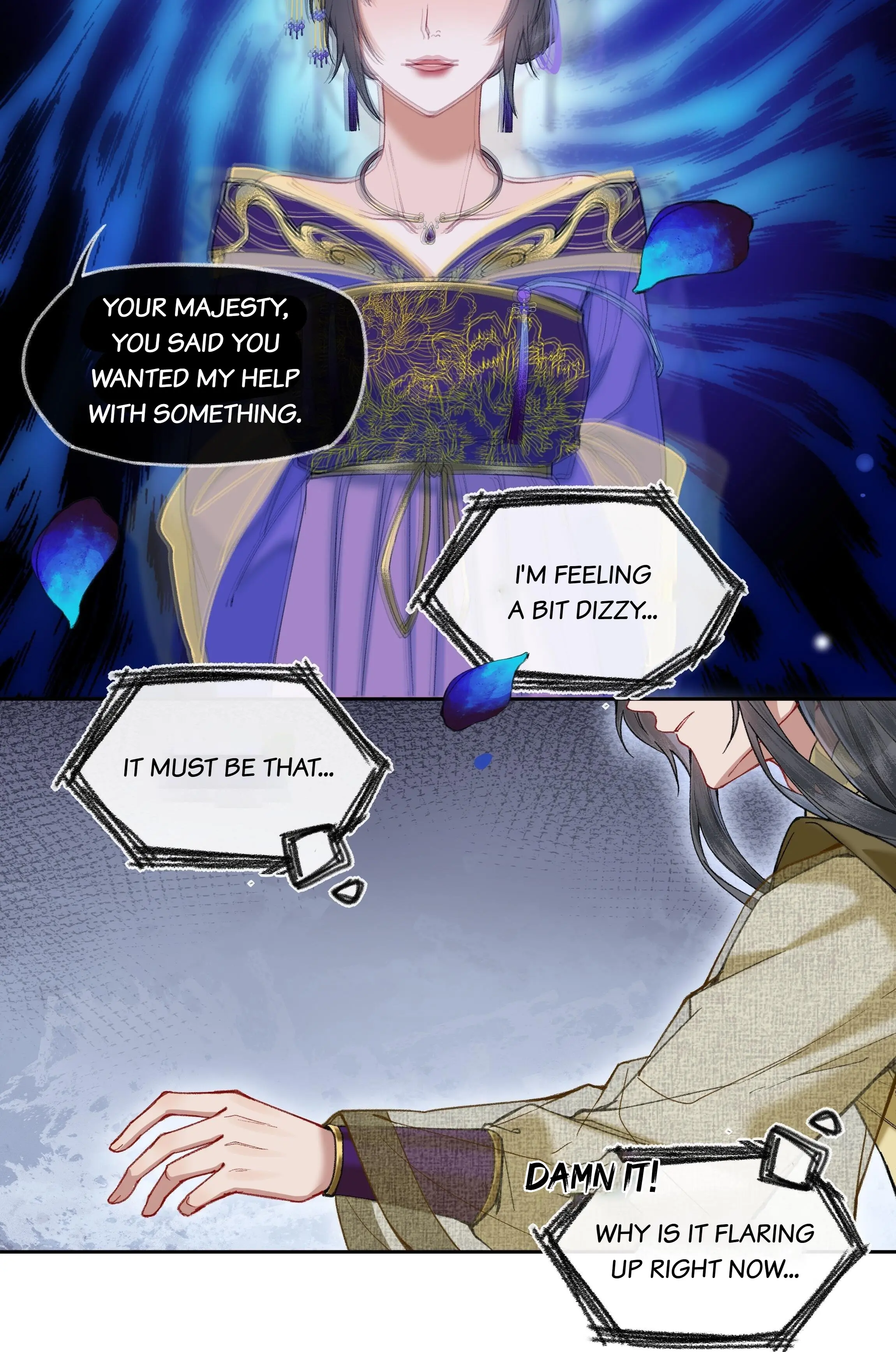 Let Me Go, Your Majesty! - Chapter 51