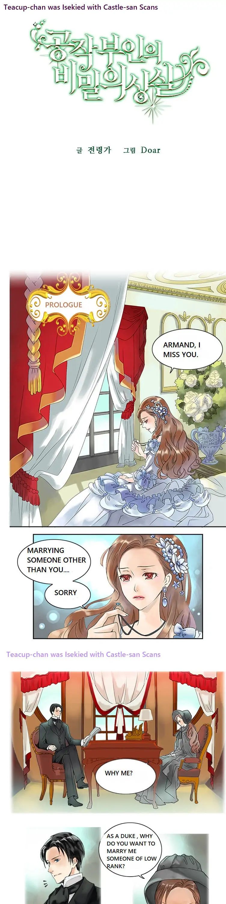 The Duchess’s Secret Dressing Room - Chapter 0