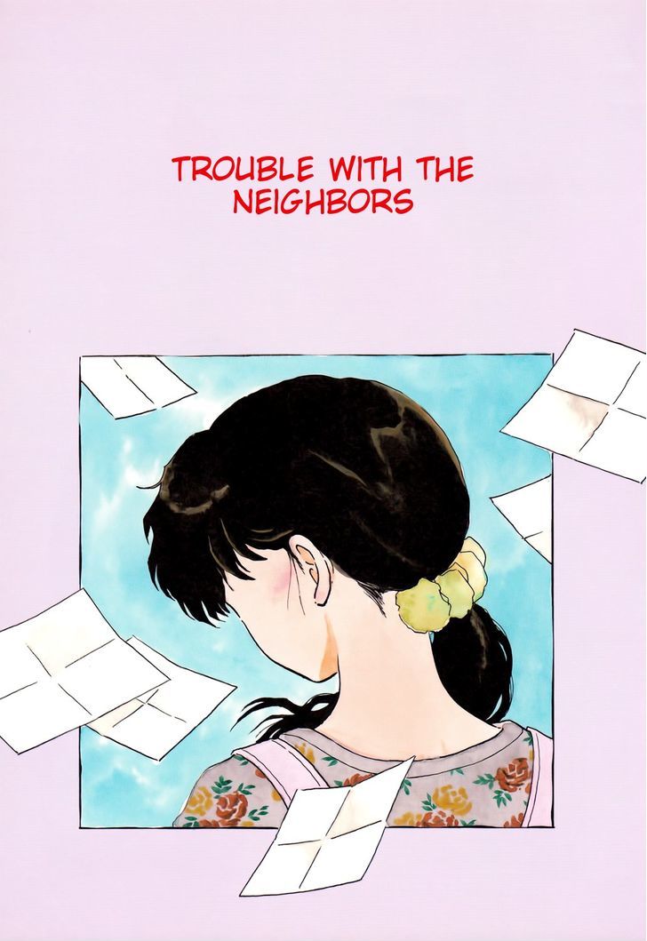 Unmei No Tori - Vol.1 Chapter 5 : Trouble With The Neighbors