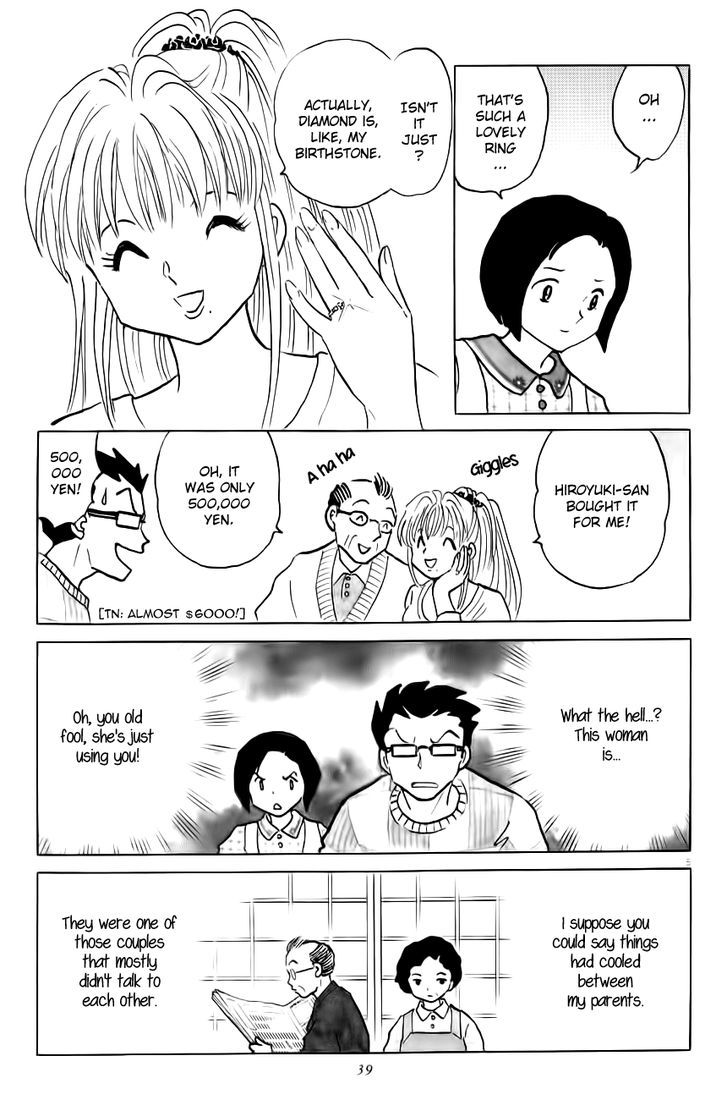 Unmei No Tori - Vol.1 Chapter 2 : How Ridiculous At That Age