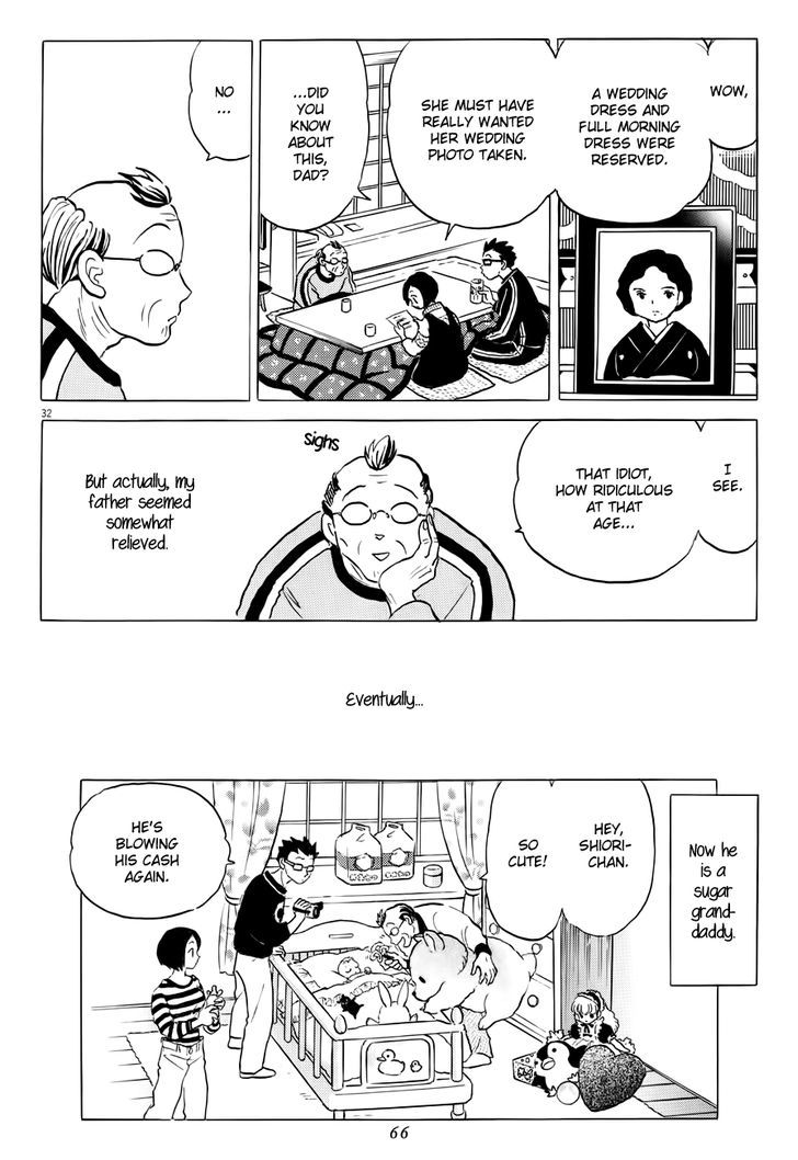 Unmei No Tori - Vol.1 Chapter 2 : How Ridiculous At That Age