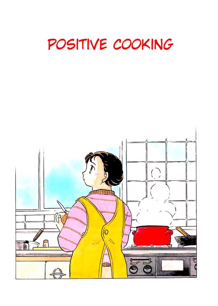 Unmei No Tori - Vol.1 Chapter 1 : Positive Cooking