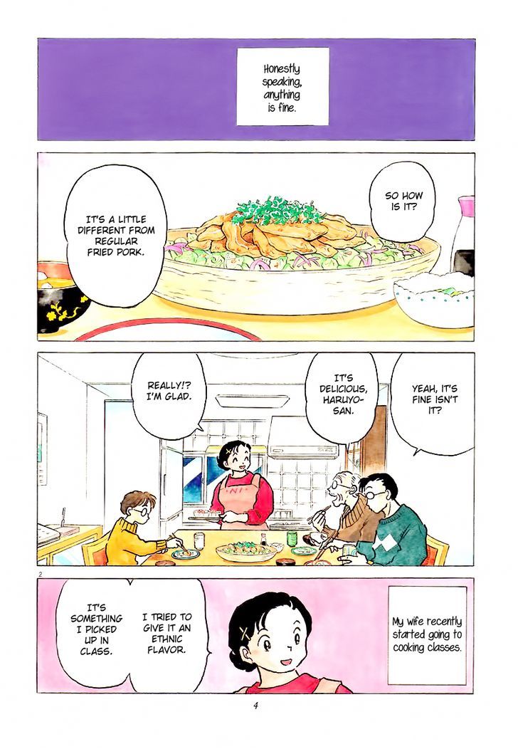 Unmei No Tori - Vol.1 Chapter 1 : Positive Cooking