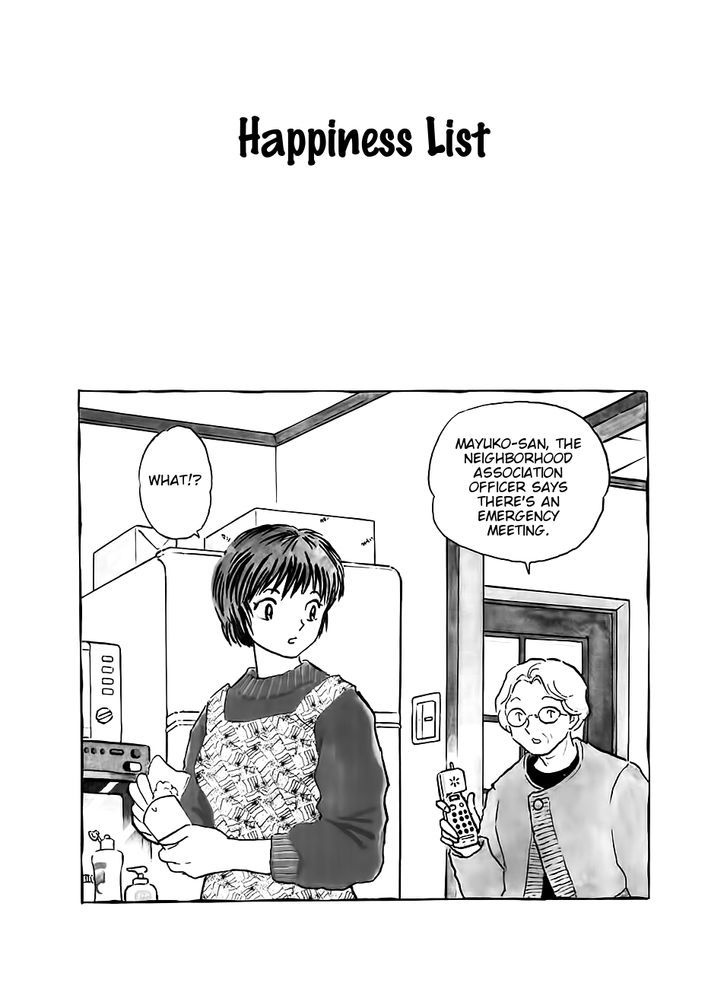 Unmei No Tori - Vol.1 Chapter 4 : Happiness List