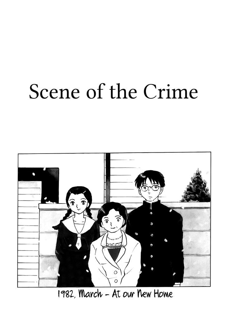 Unmei No Tori - Vol.1 Chapter 6 : Scene Of The Crime