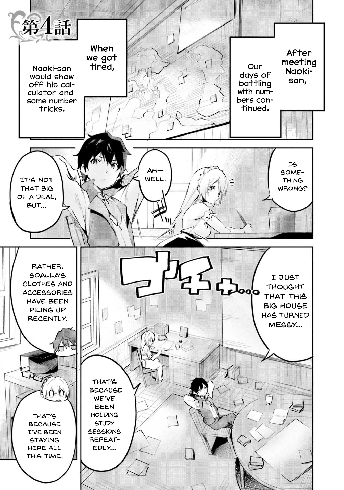 Suuji De Sukuu! Jyakushou Kokka - Chapter 4