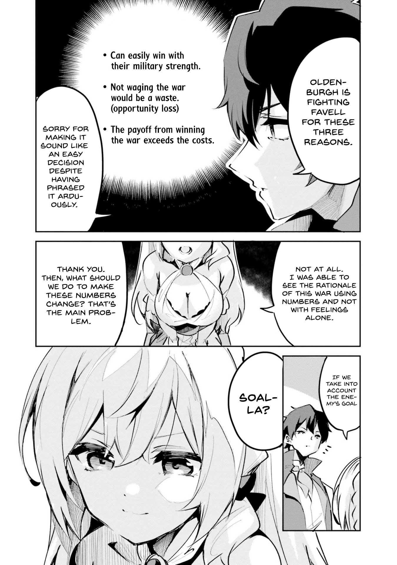 Suuji De Sukuu! Jyakushou Kokka - Chapter 4