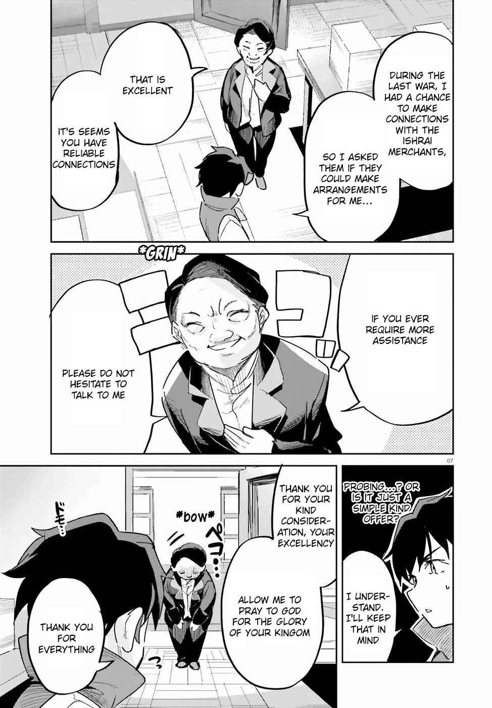 Suuji De Sukuu! Jyakushou Kokka - Vol.3 Chapter 16