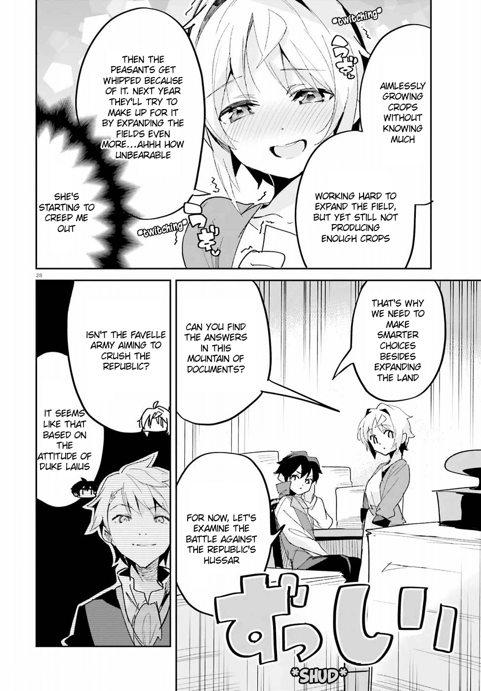 Suuji De Sukuu! Jyakushou Kokka - Vol.3 Chapter 16