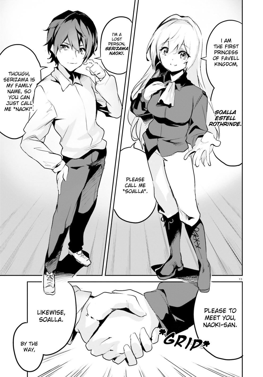 Suuji De Sukuu! Jyakushou Kokka - Chapter 2.1