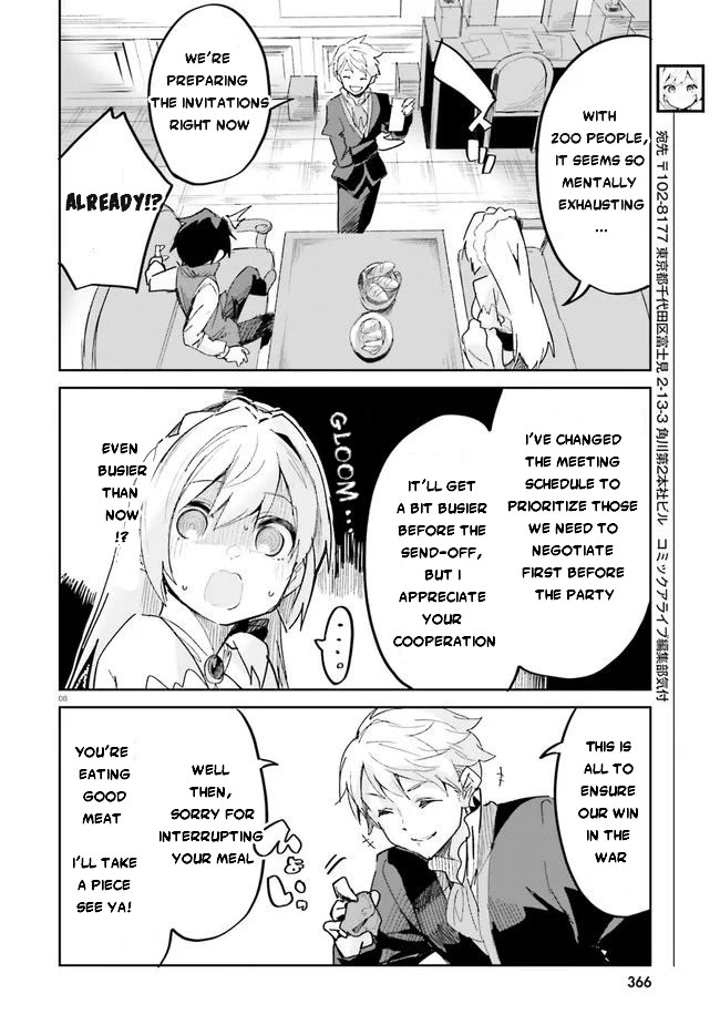 Suuji De Sukuu! Jyakushou Kokka - Chapter 17