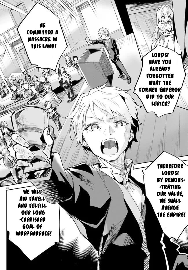 Suuji De Sukuu! Jyakushou Kokka - Chapter 17