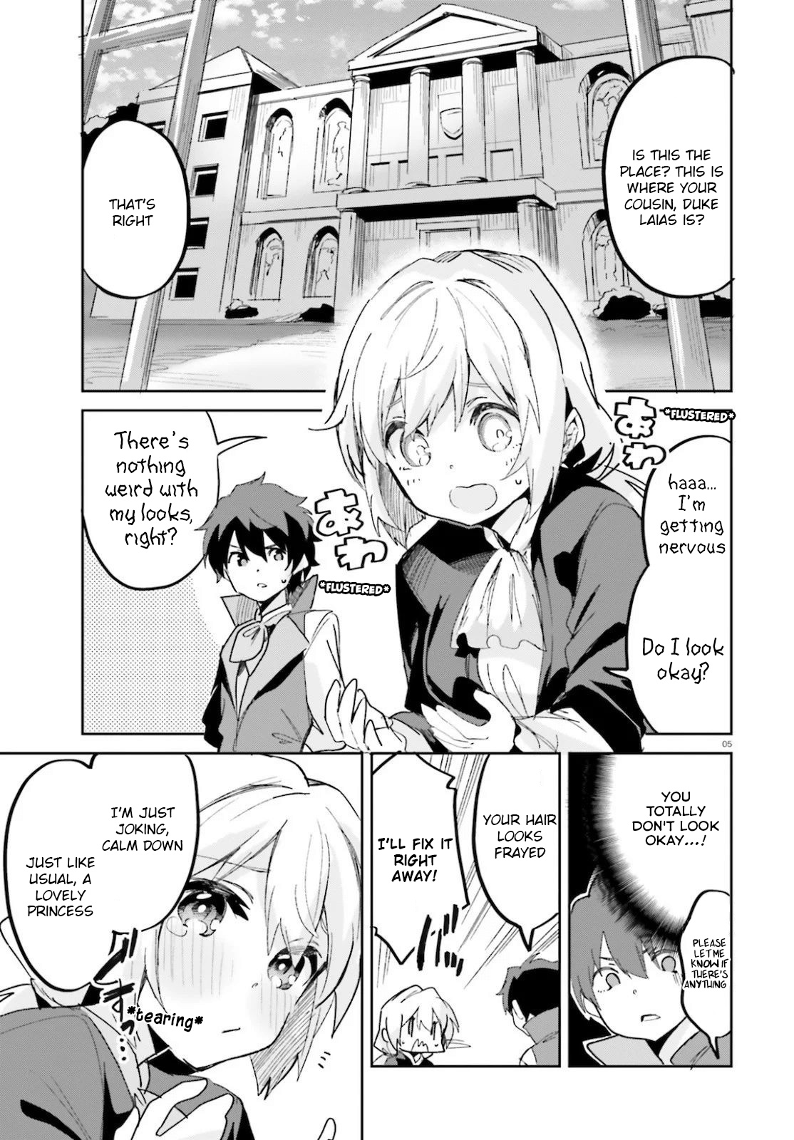 Suuji De Sukuu! Jyakushou Kokka - Vol.3 Chapter 15