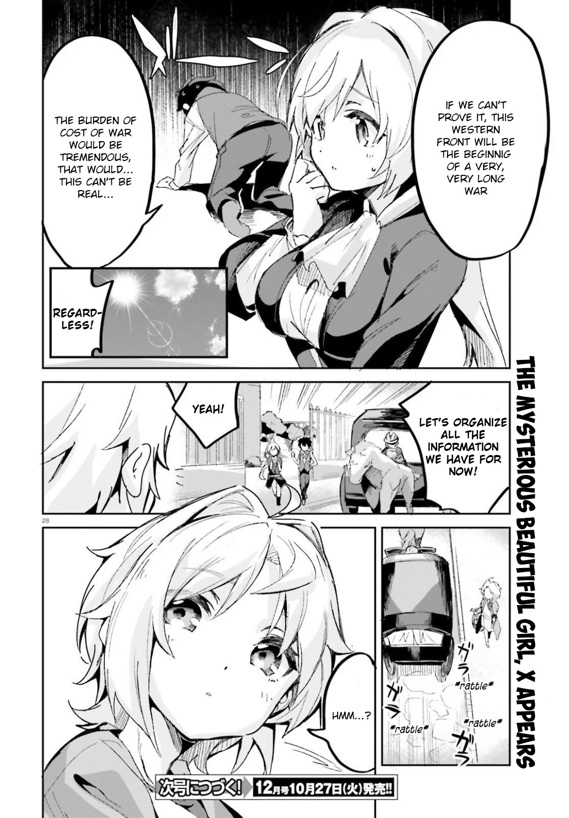 Suuji De Sukuu! Jyakushou Kokka - Vol.3 Chapter 15