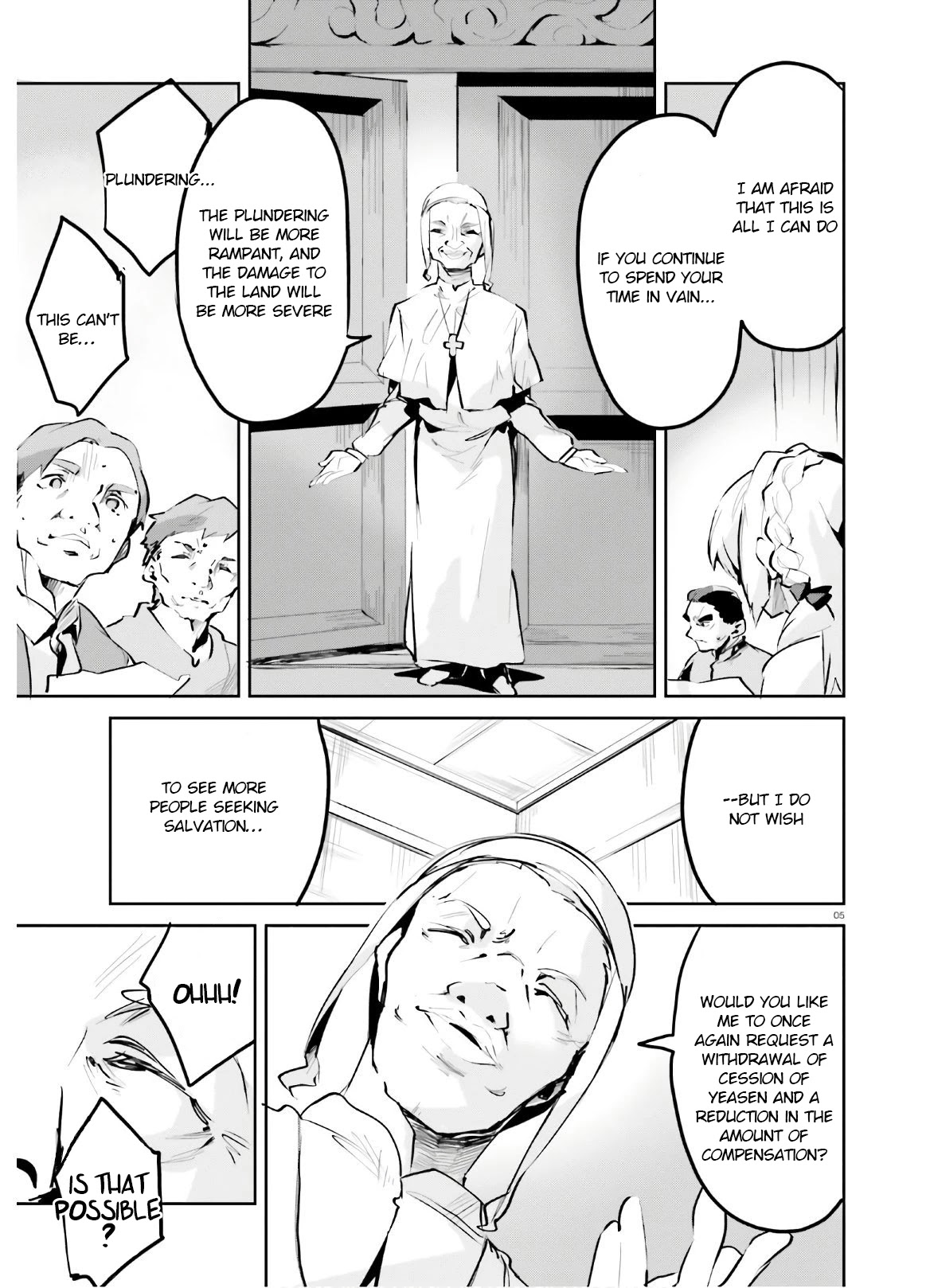 Suuji De Sukuu! Jyakushou Kokka - Chapter 11