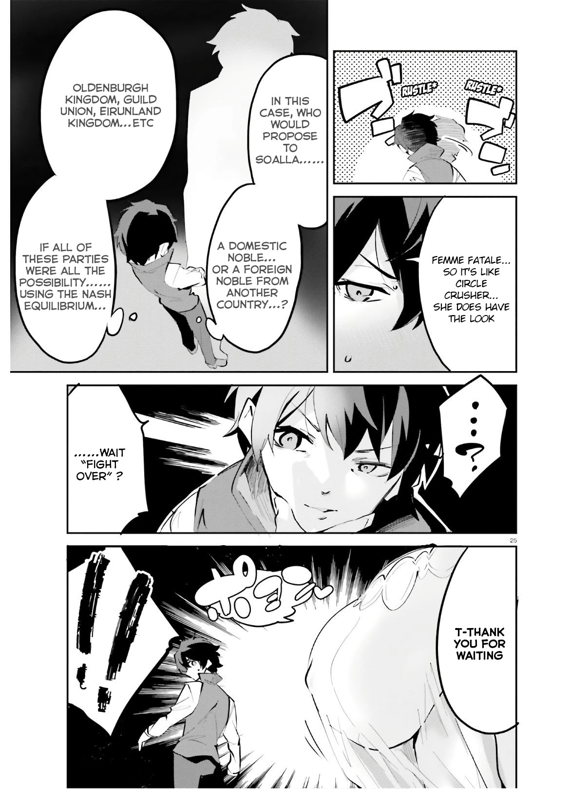 Suuji De Sukuu! Jyakushou Kokka - Chapter 11