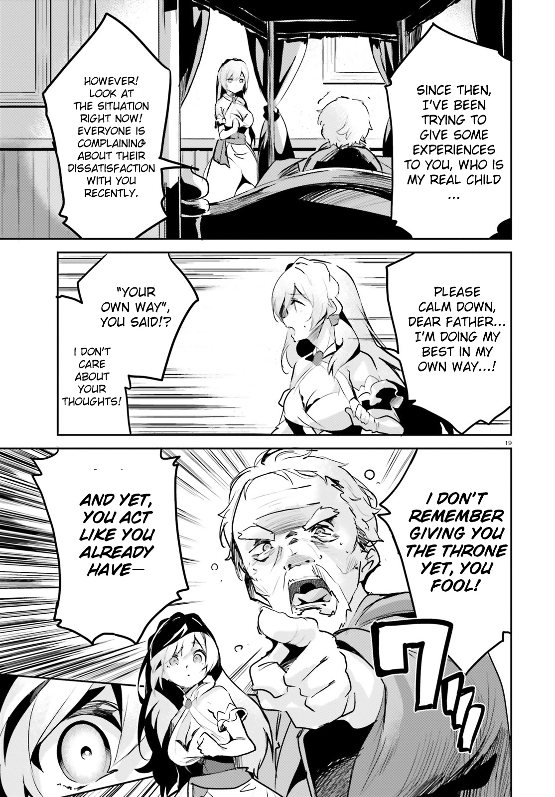 Suuji De Sukuu! Jyakushou Kokka - Chapter 1