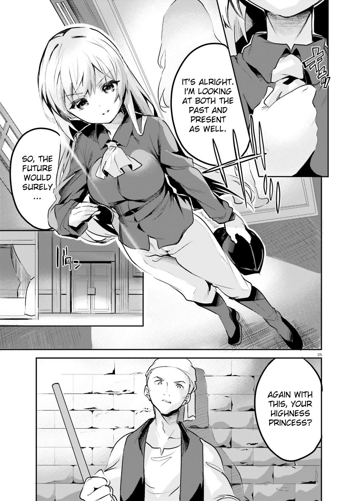 Suuji De Sukuu! Jyakushou Kokka - Chapter 1