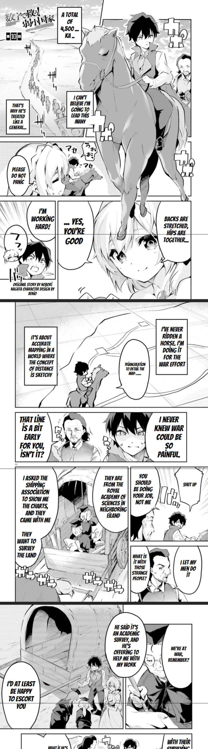 Suuji De Sukuu! Jyakushou Kokka - Chapter 10.1