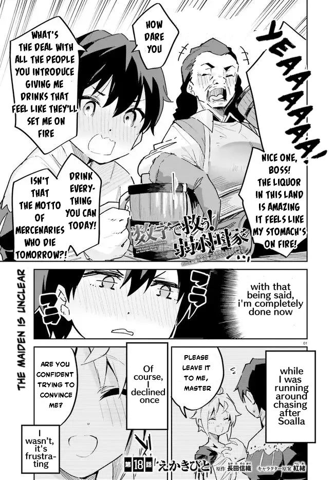 Suuji De Sukuu! Jyakushou Kokka - Chapter 18