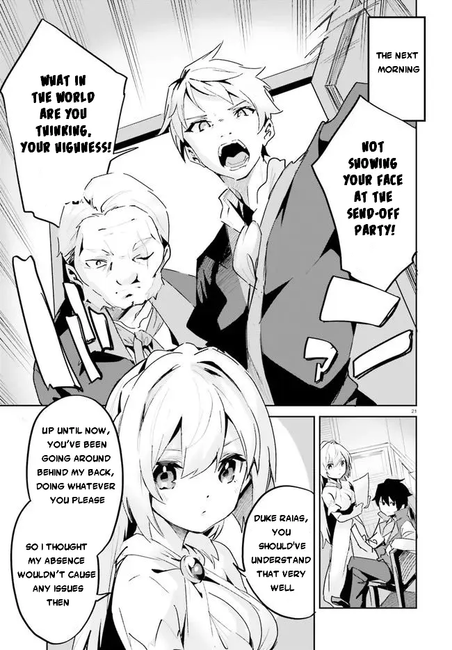 Suuji De Sukuu! Jyakushou Kokka - Chapter 18