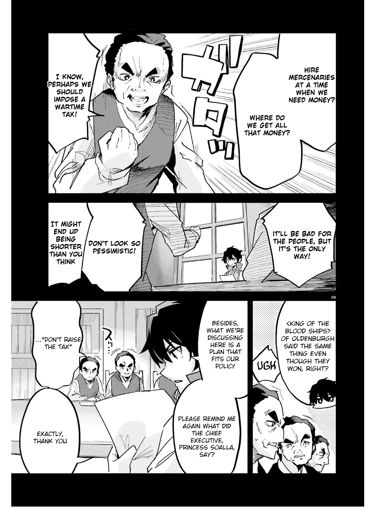 Suuji De Sukuu! Jyakushou Kokka - Vol.3 Chapter 14