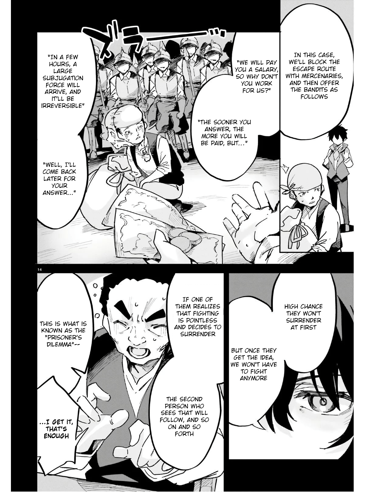 Suuji De Sukuu! Jyakushou Kokka - Vol.3 Chapter 14