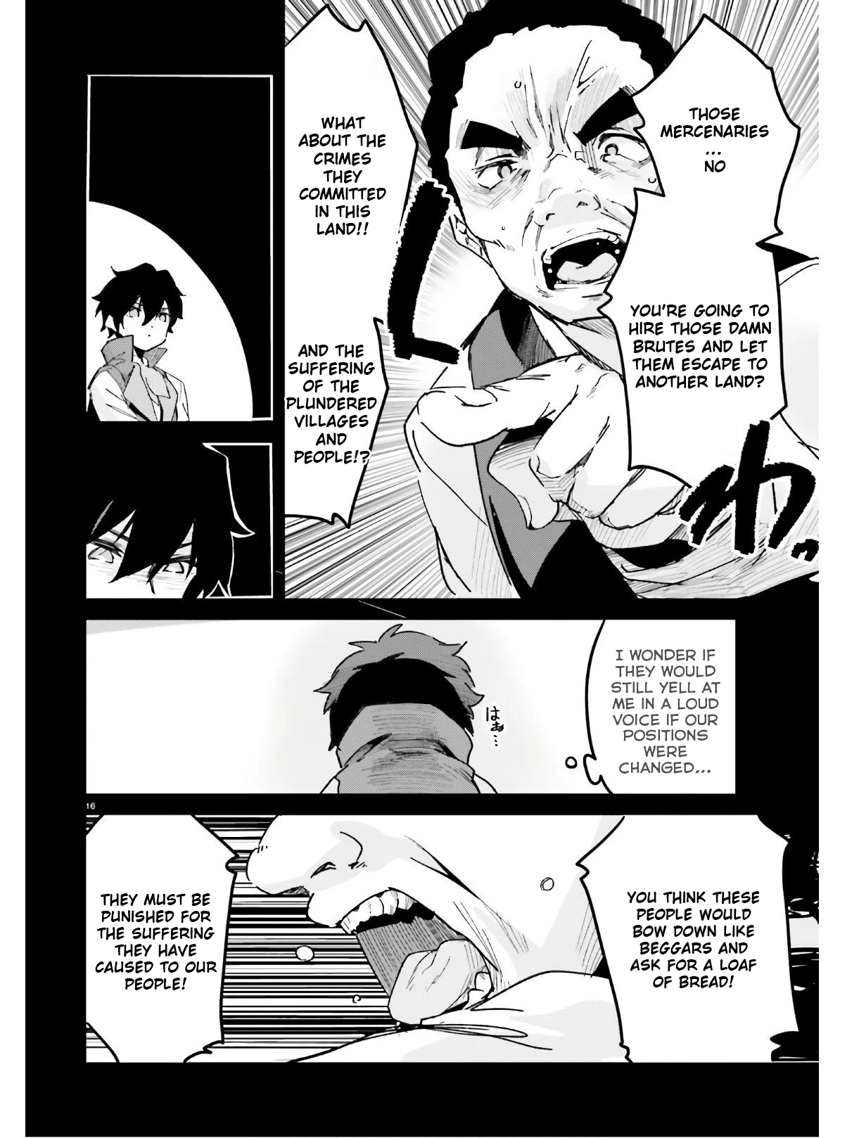 Suuji De Sukuu! Jyakushou Kokka - Vol.3 Chapter 14