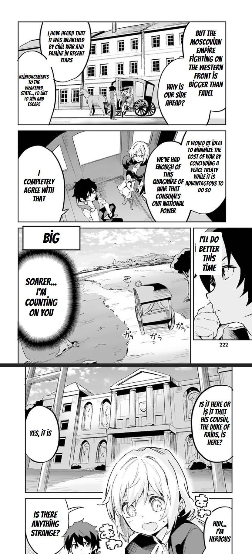 Suuji De Sukuu! Jyakushou Kokka - Chapter 15.1