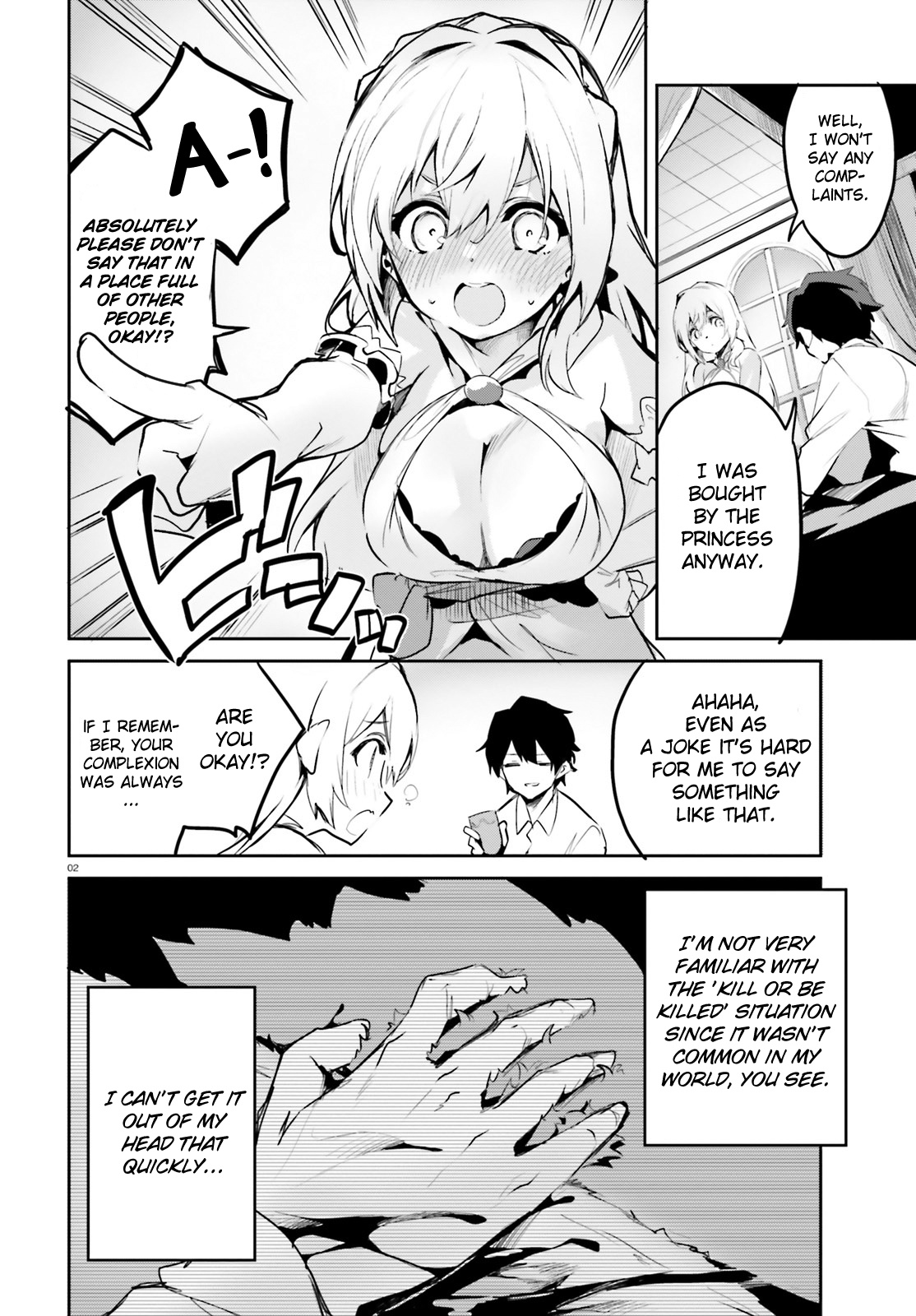 Suuji De Sukuu! Jyakushou Kokka - Chapter 3