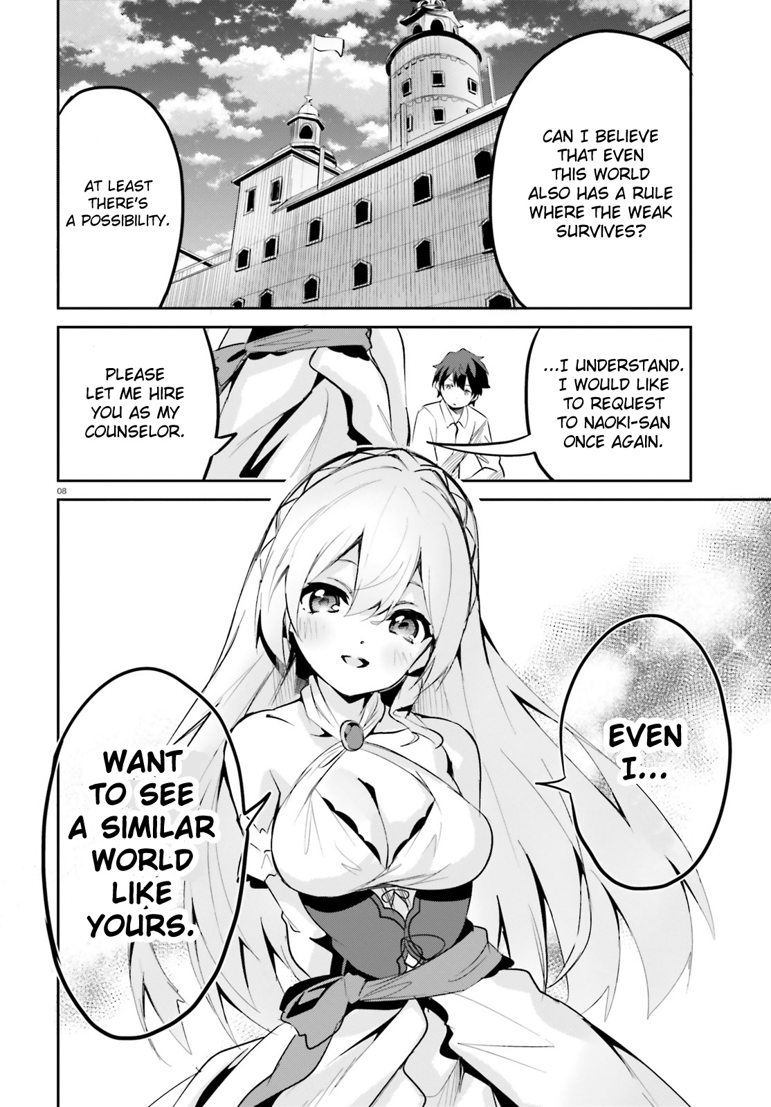 Suuji De Sukuu! Jyakushou Kokka - Chapter 3