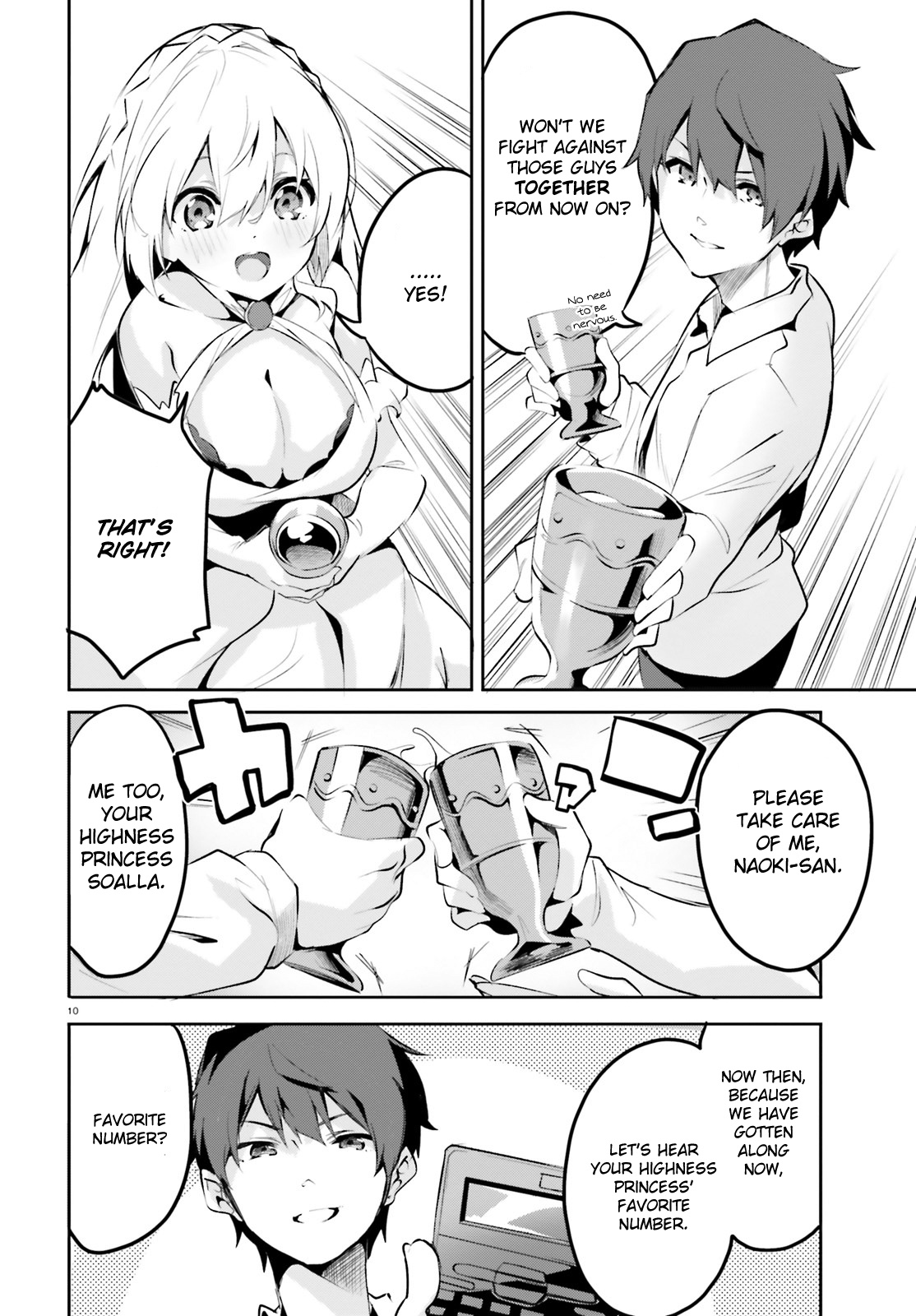 Suuji De Sukuu! Jyakushou Kokka - Chapter 3