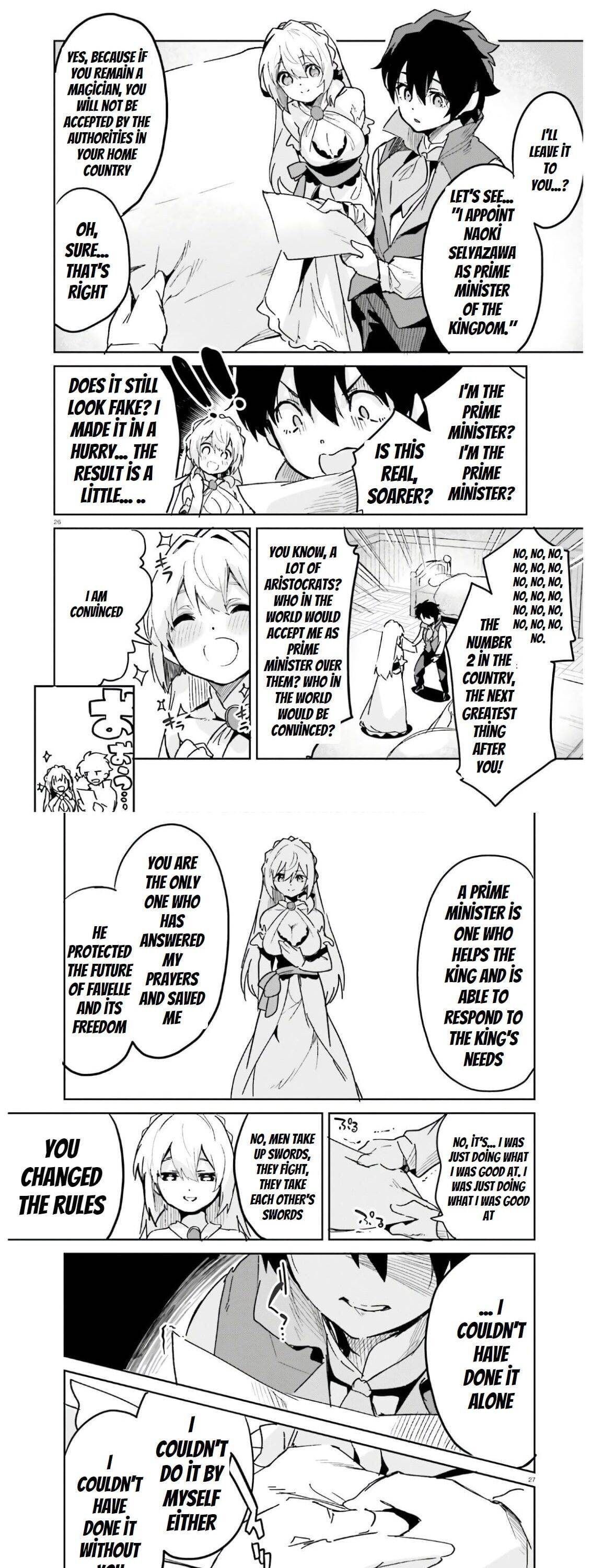 Suuji De Sukuu! Jyakushou Kokka - Chapter 12