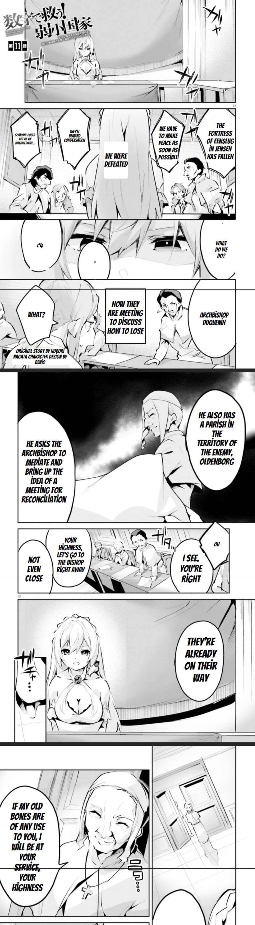 Suuji De Sukuu! Jyakushou Kokka - Chapter 11.1