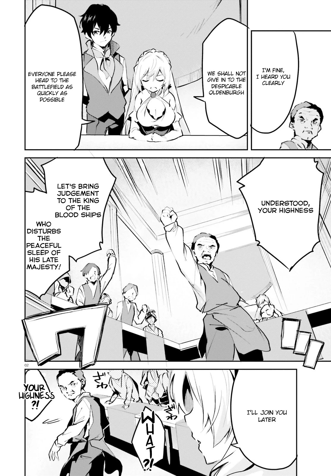 Suuji De Sukuu! Jyakushou Kokka - Chapter 8