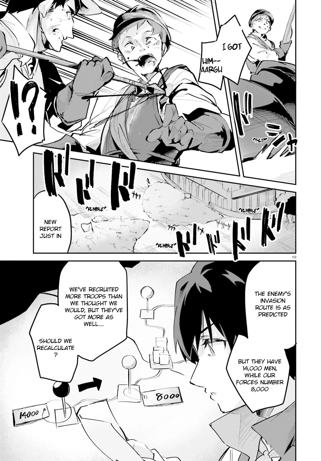 Suuji De Sukuu! Jyakushou Kokka - Chapter 8