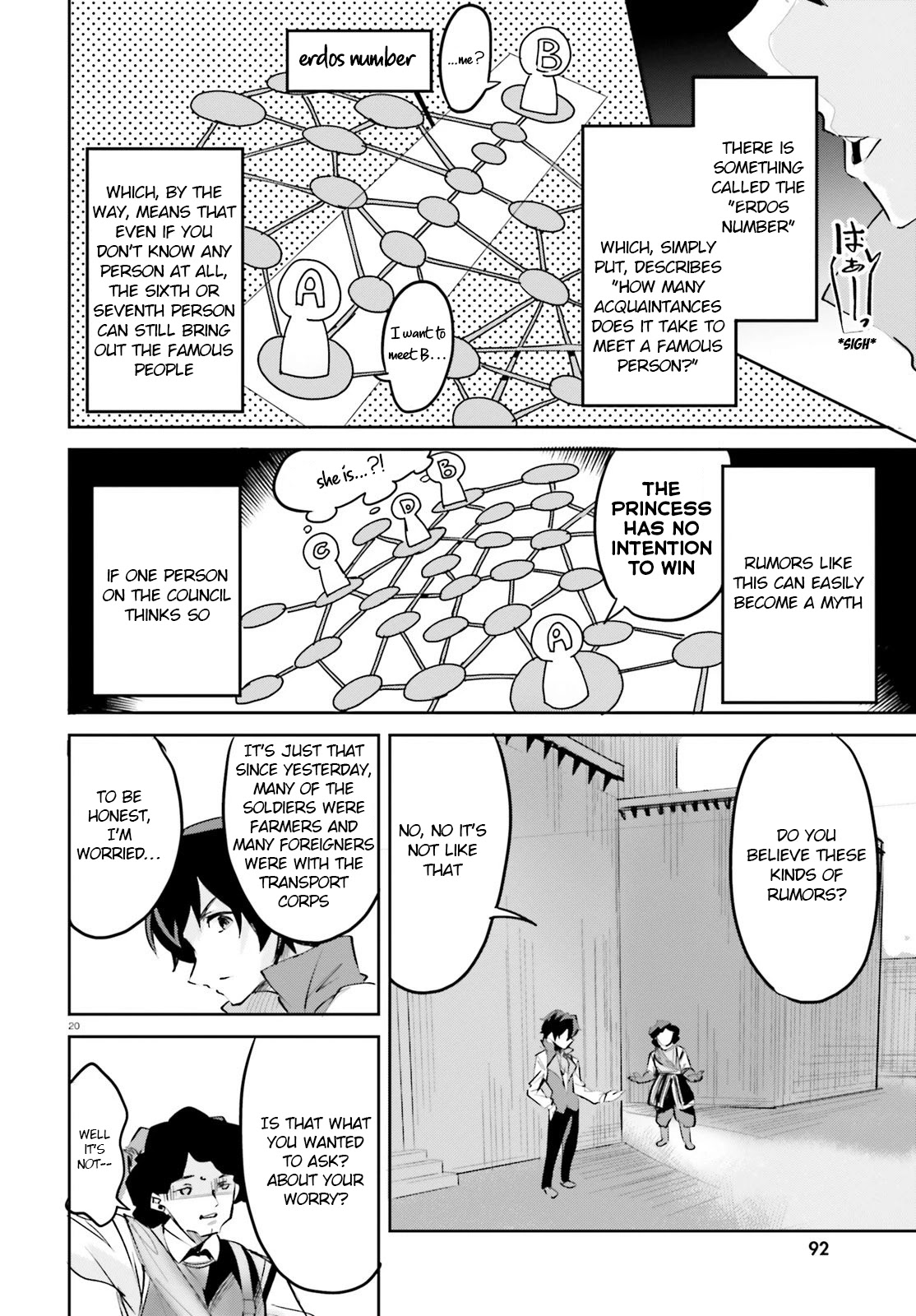 Suuji De Sukuu! Jyakushou Kokka - Chapter 8