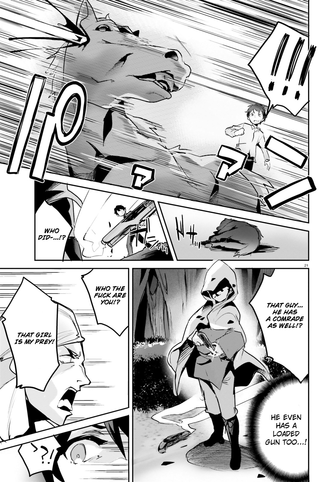 Suuji De Sukuu! Jyakushou Kokka - Chapter 2.2