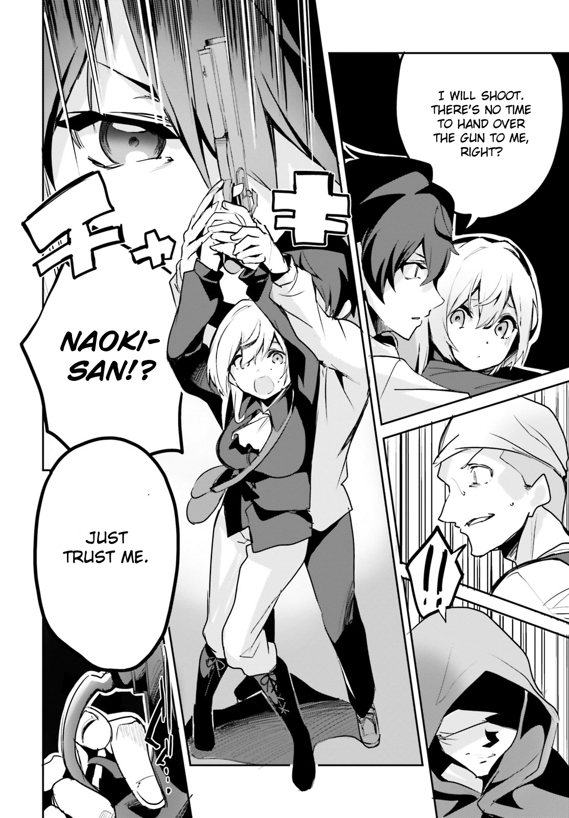 Suuji De Sukuu! Jyakushou Kokka - Chapter 2.2