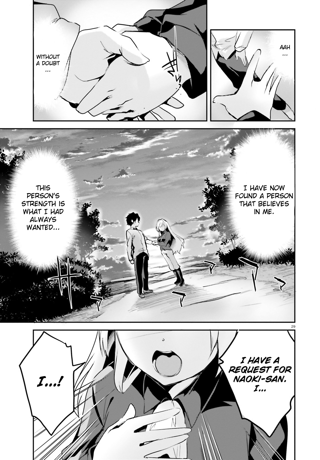 Suuji De Sukuu! Jyakushou Kokka - Chapter 2.2