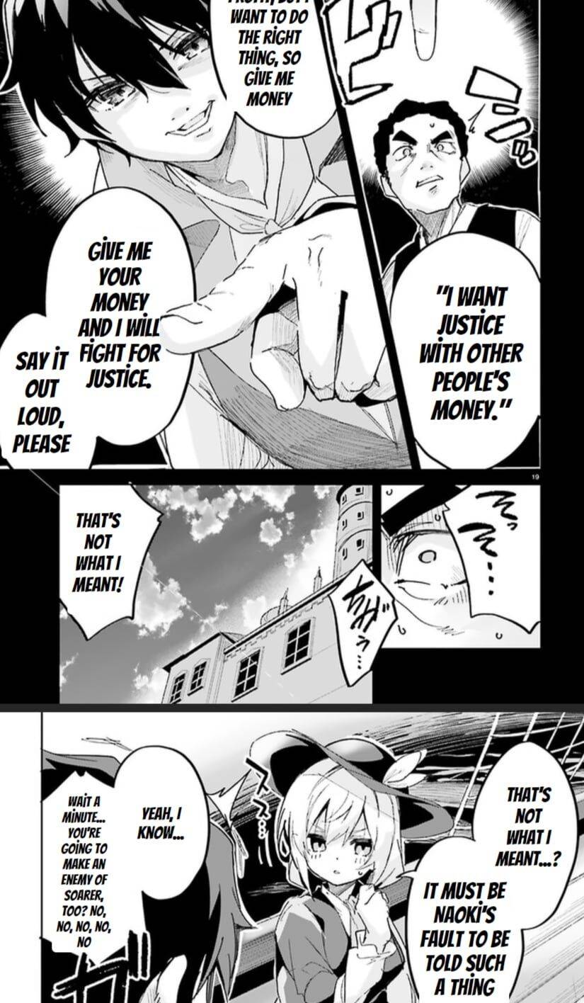 Suuji De Sukuu! Jyakushou Kokka - Chapter 14.2