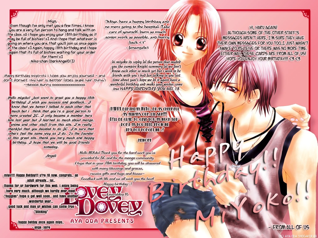 Meroama Lecture - Vol.1 Chapter 5 : Extra Story 2 - Loving The Nude [End]