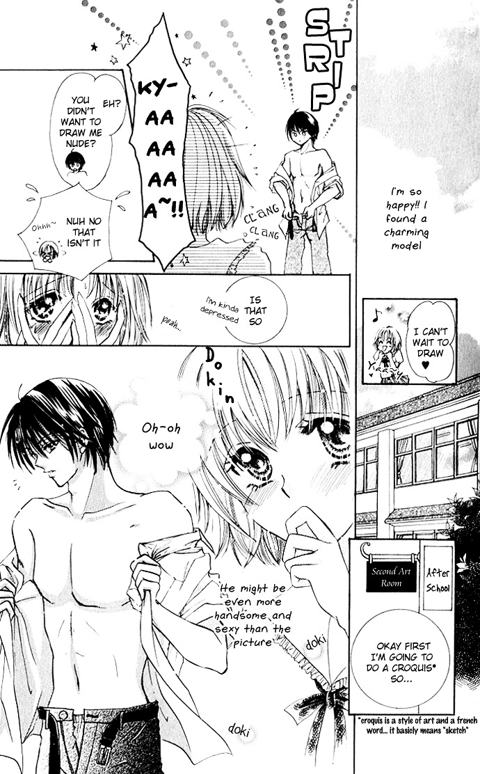 Meroama Lecture - Vol.1 Chapter 5 : Extra Story 2 - Loving The Nude [End]