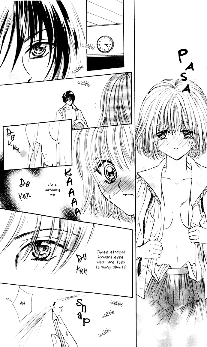 Meroama Lecture - Vol.1 Chapter 5 : Extra Story 2 - Loving The Nude [End]