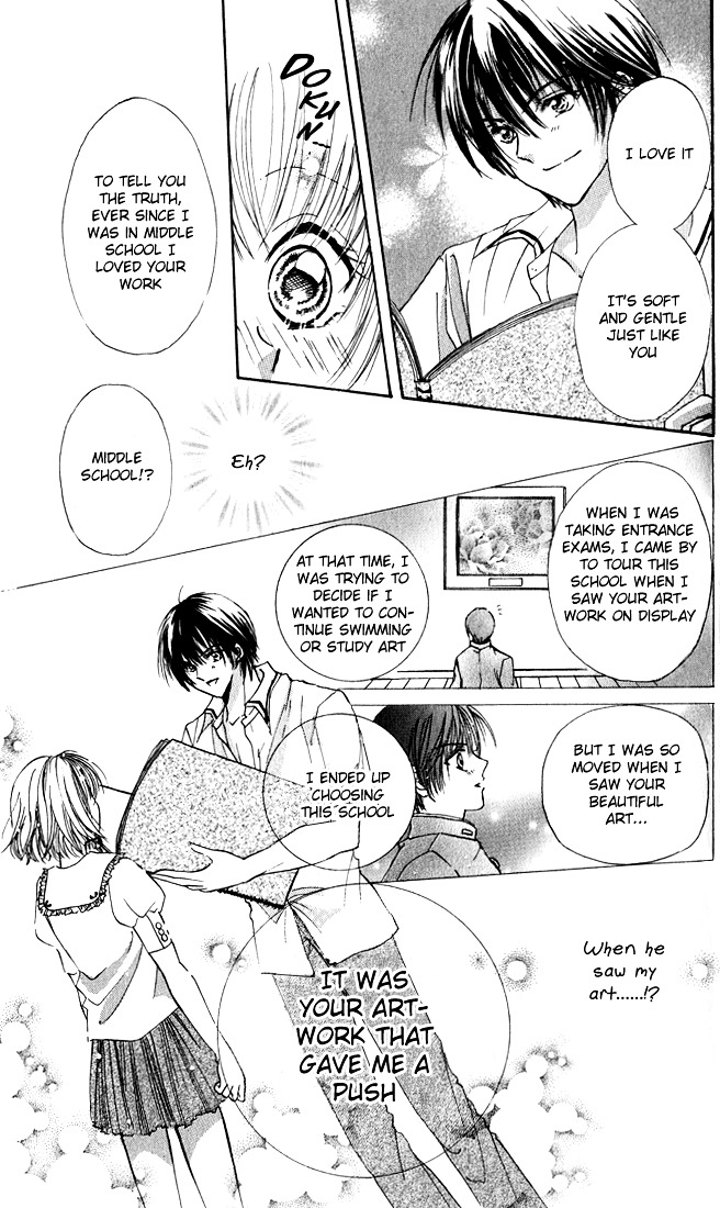 Meroama Lecture - Vol.1 Chapter 5 : Extra Story 2 - Loving The Nude [End]