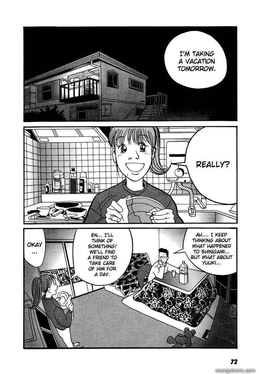 Neighbor No 13 - Vol.01 Chapter 017.2