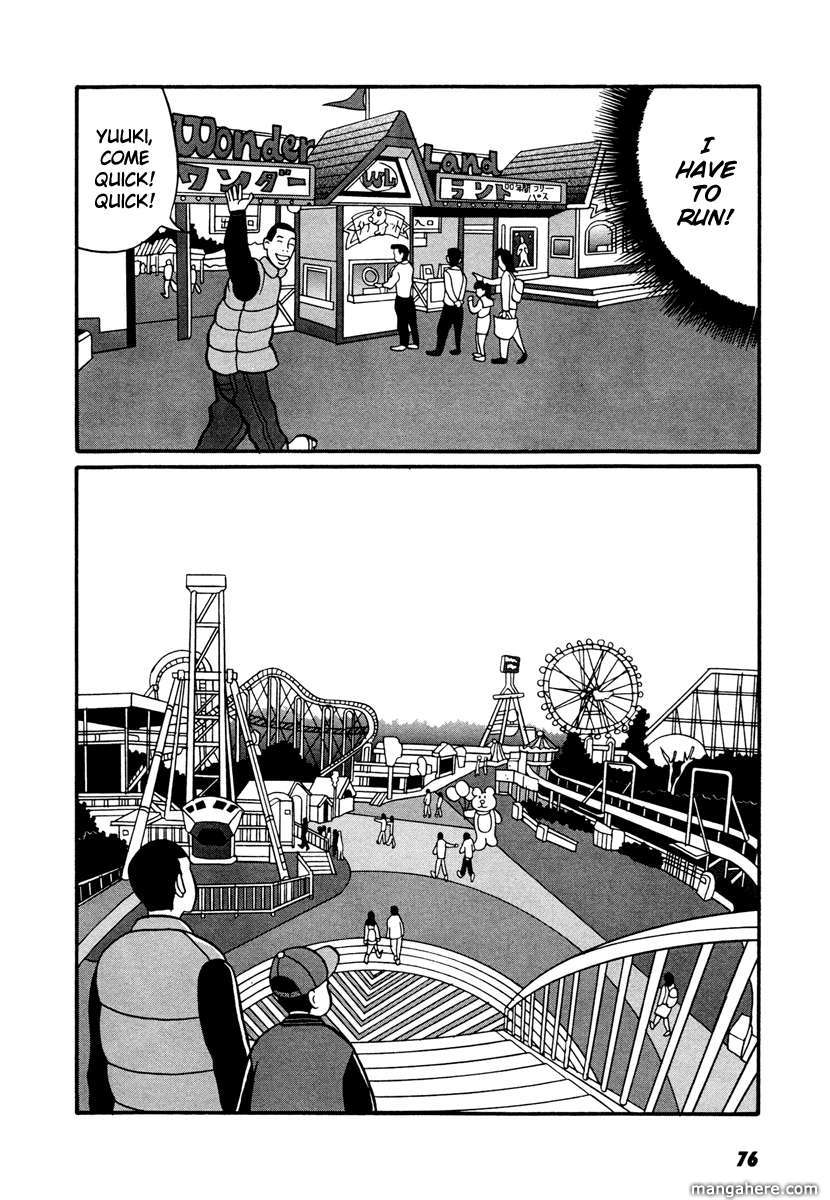 Neighbor No 13 - Vol.01 Chapter 017.2