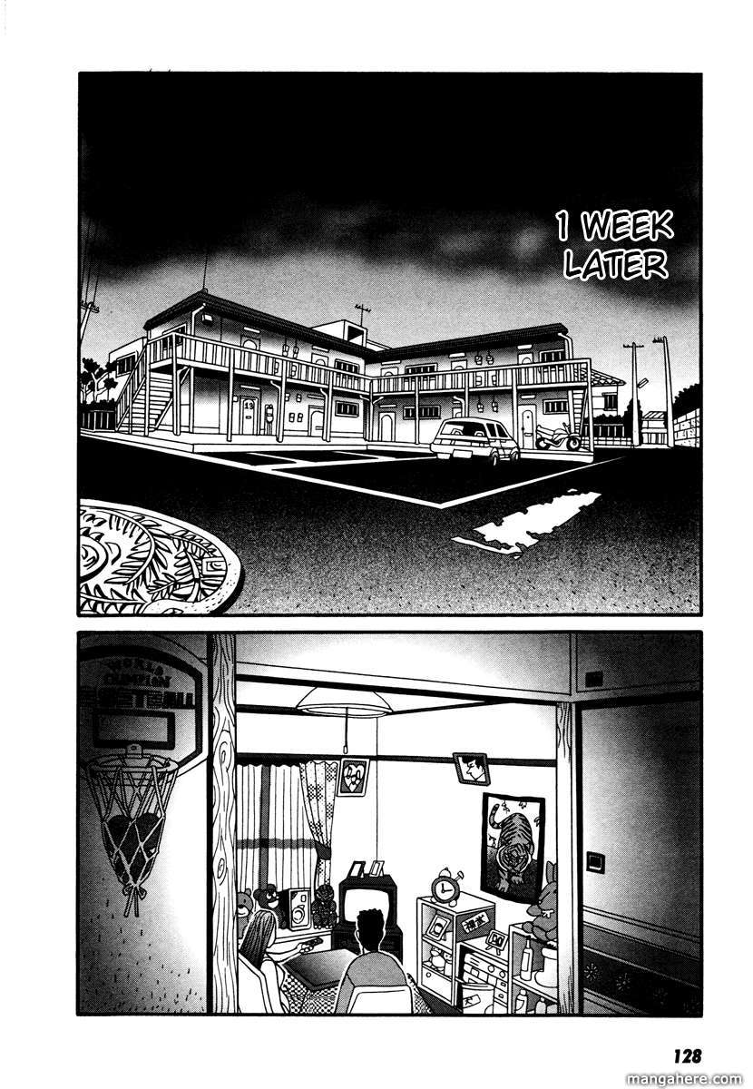 Neighbor No 13 - Vol.01 Chapter 017.3